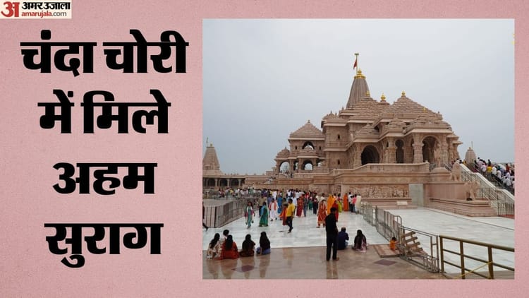 aaa-aaaaa-asayaaye-aayaa