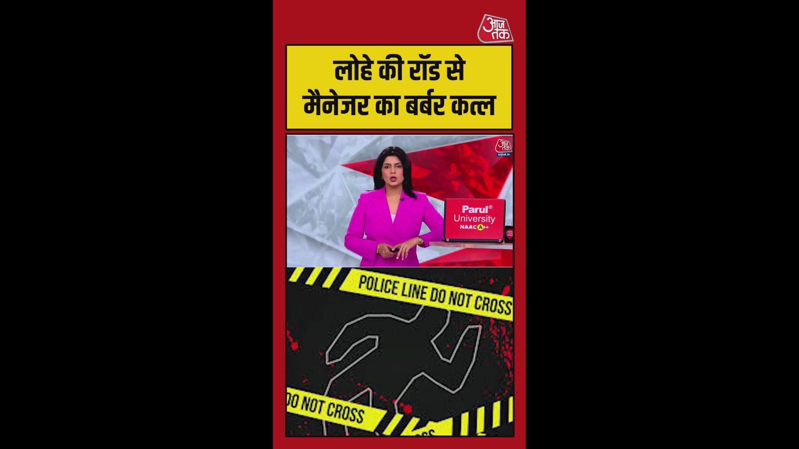 aaaaaa-aaya-aayaaya-aa