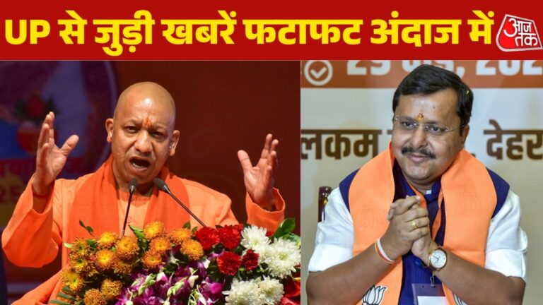 aaaayaaye-aaya-up-bjp-aayaaa