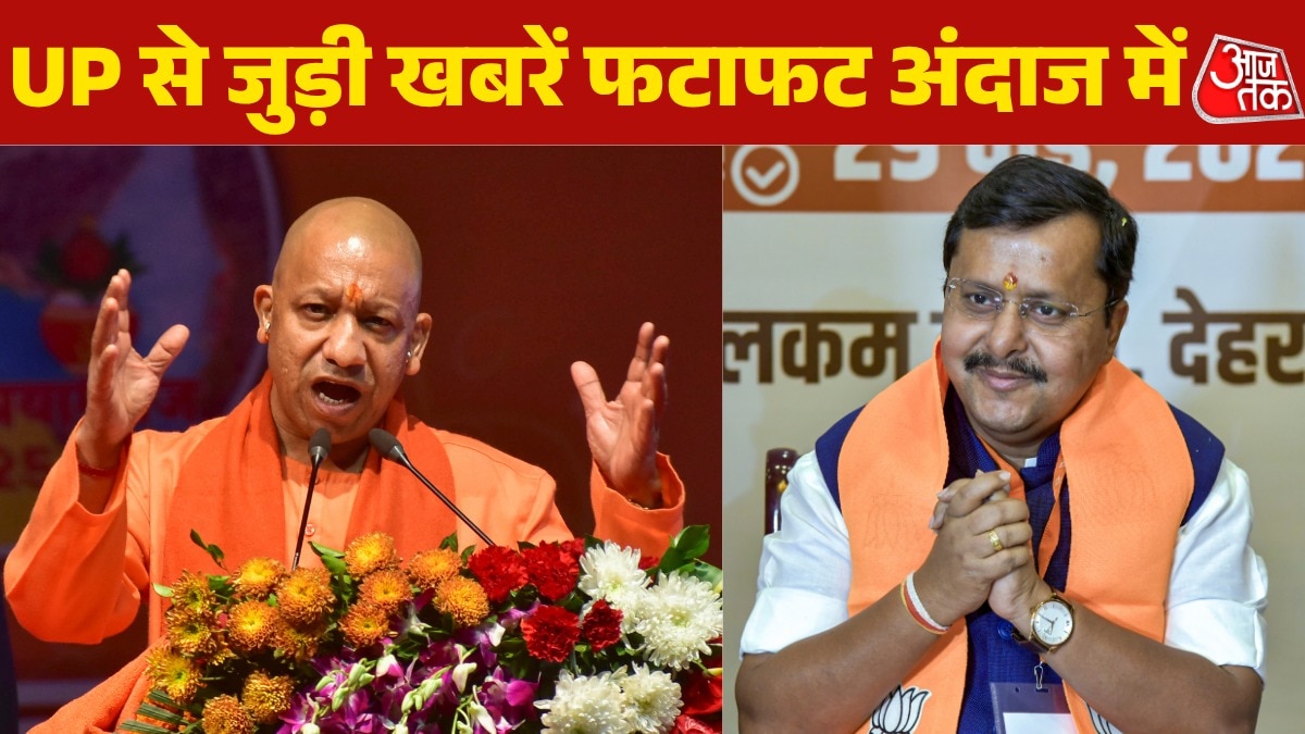aaaayaaye-aaya-up-bjp-aayaaa