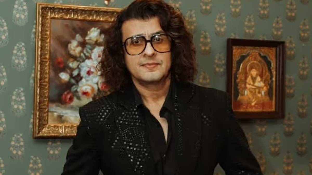 aaaya-aaya-aaaaay-aayaay