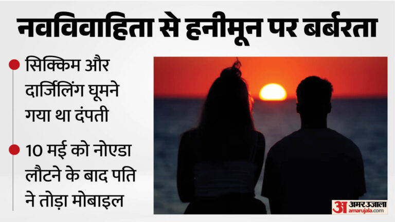 aaayeaaya-aa-aaayaaye-aay-a