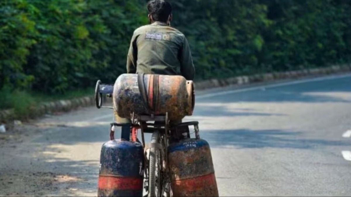 aayaayaa-aaya-lpg-aaaayaa