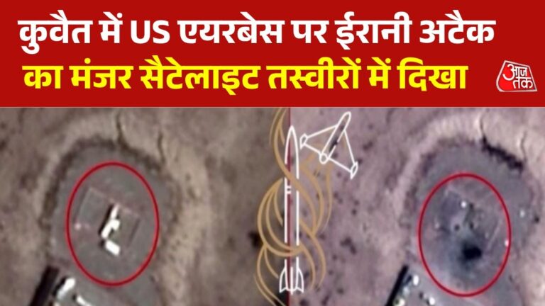 aayauaya-aaya-us-aaaaaya-a