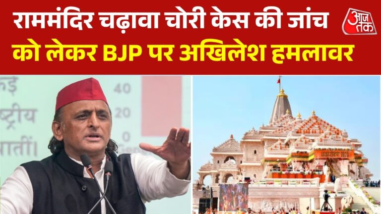 amp039BJP-के-लिए-धर्म-से