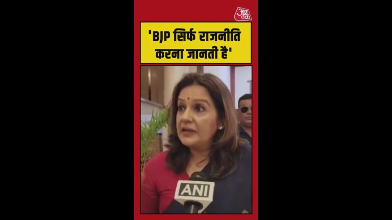 amp039BJP-केवल-वोट-पाने