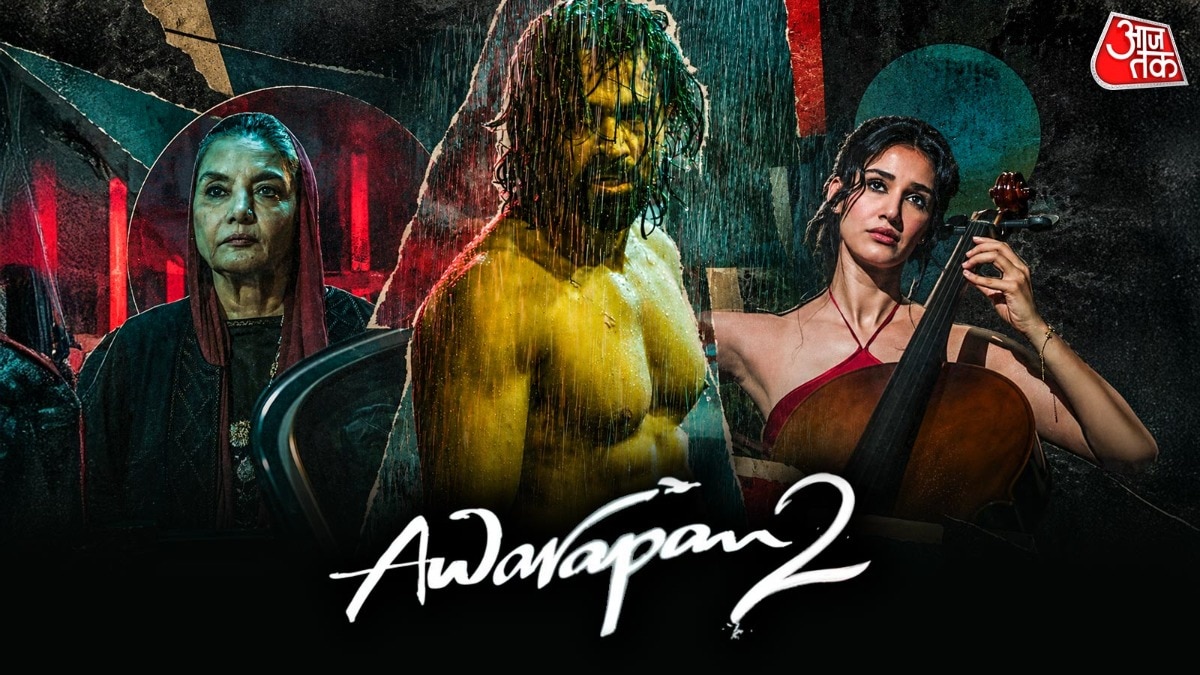 amp039आवारापन-2amp039-टी