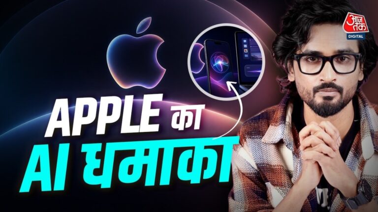 apple-aa-wwdc-aaya-aaaaa-aay