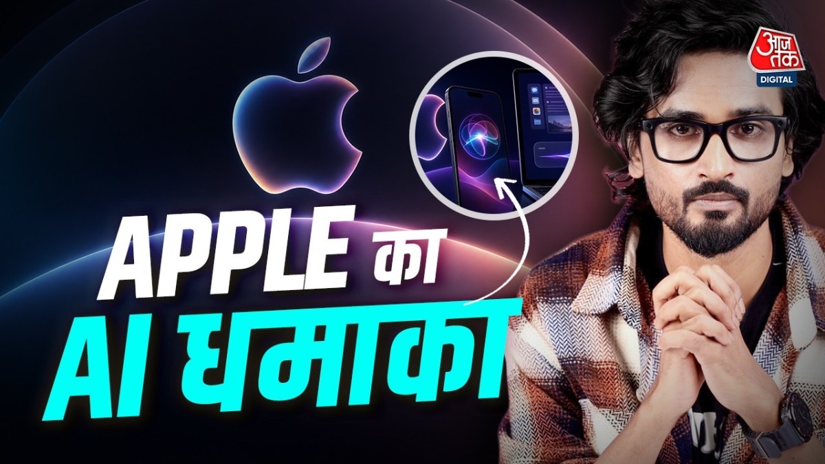apple-aa-wwdc-aaya-aaaaa-aay