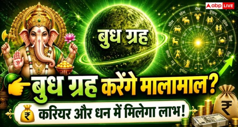 astrology-aaaaa-aa-auayaaaa