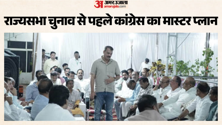 bhopal-aaaoeayaaaa-asayaaau-a
