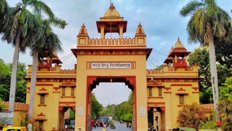 bhu-non-teaching-vacancy-aayeaasaay-aa