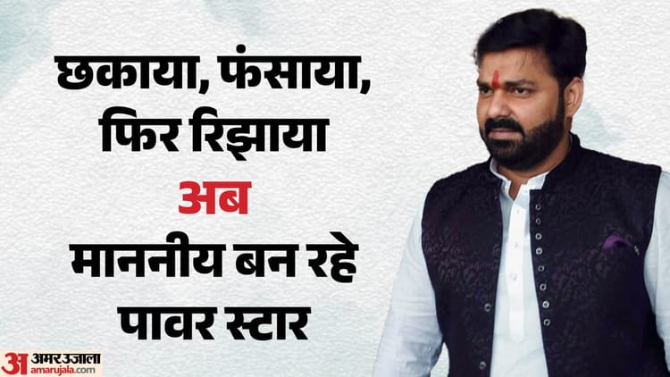 bihar-mlc-election-aaaaayea-aa-aa