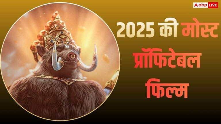 box-office-2025-aaye-aaayaaa-aaa