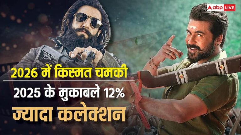 box-office-report-aayaaaa-2-aay-a
