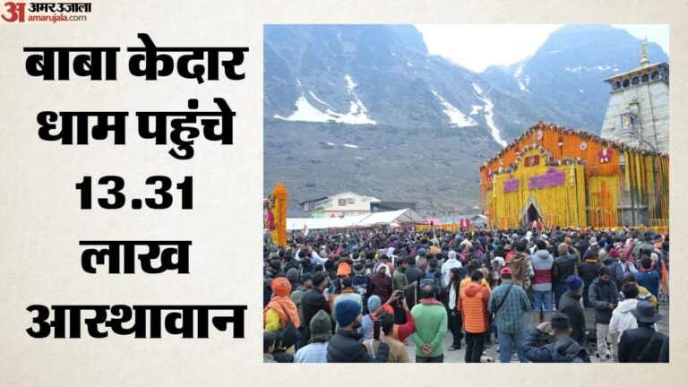 char-dham-yatra-67-aaa-aaya-aaaya