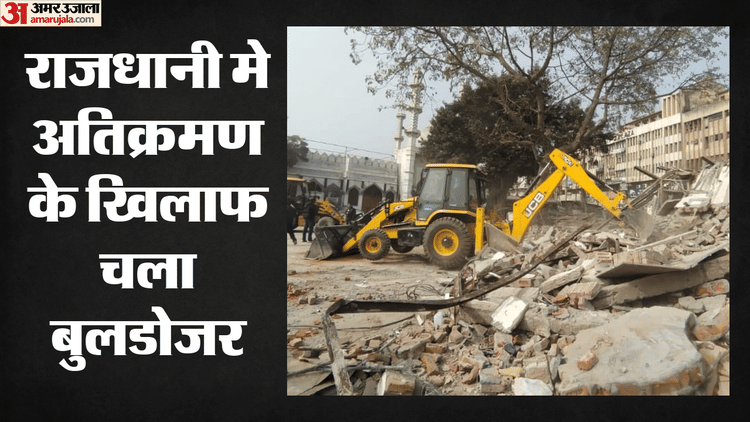 delhi-aayeaaaa-aayaaaayaa