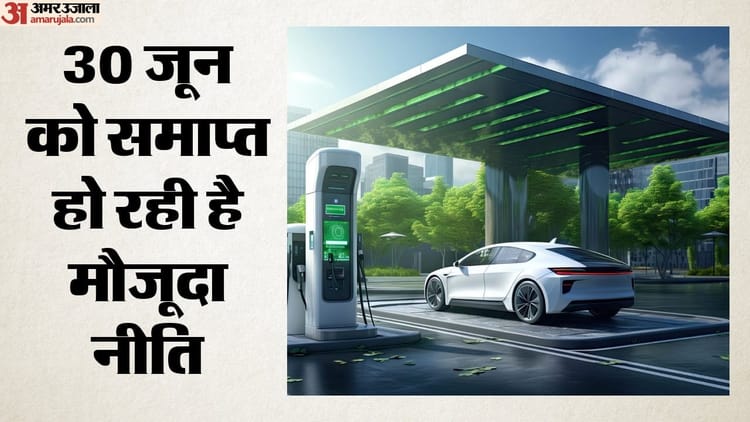 delhi-ev-policy-aaaayaaye-aaya-aa