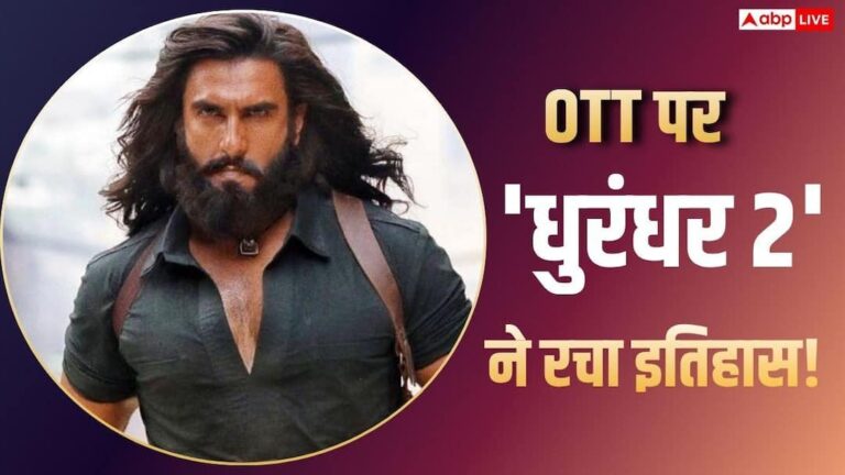 dhurandhar-2-ott-release-aayaaaa-2-a