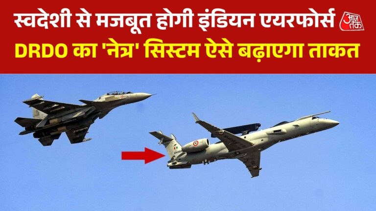 drdo-aa-039aayaaya039-a