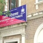 ED Arrests Ex-Rcom MD Sateesh Seth In Loan Fraud-Linked Money Laundering Case
