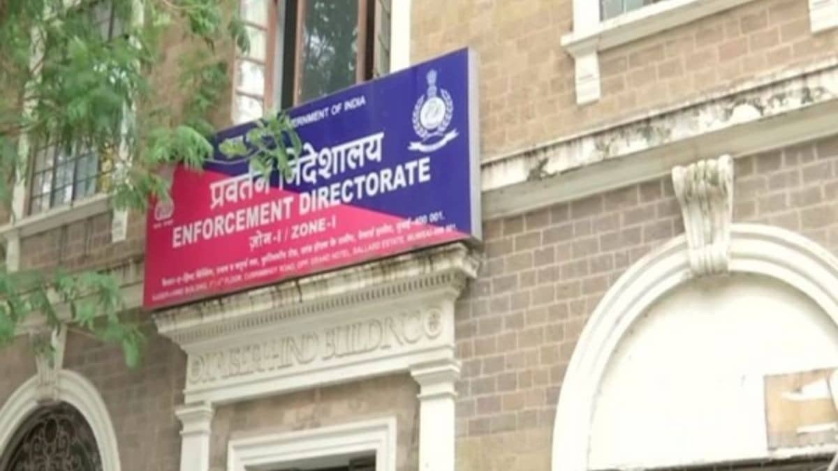 ED Arrests Ex-Rcom MD Sateesh Seth In Loan Fraud-Linked Money Laundering Case