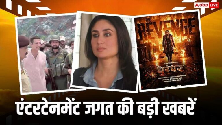 entertainment-roundup-aaayeaa-aaaya