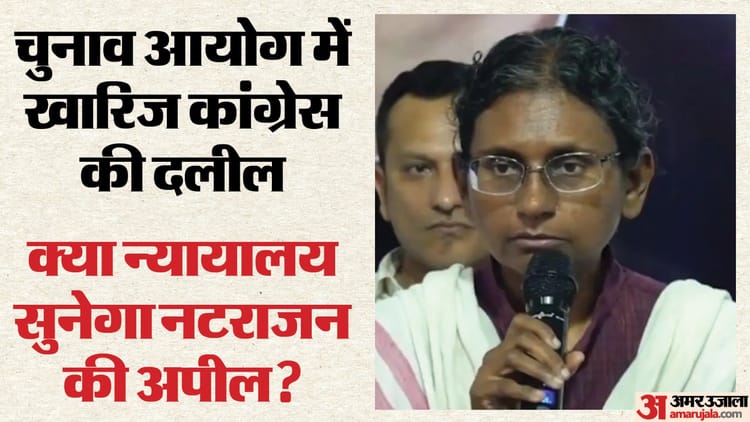 explainer-aaaya-aayaaaya-aaya