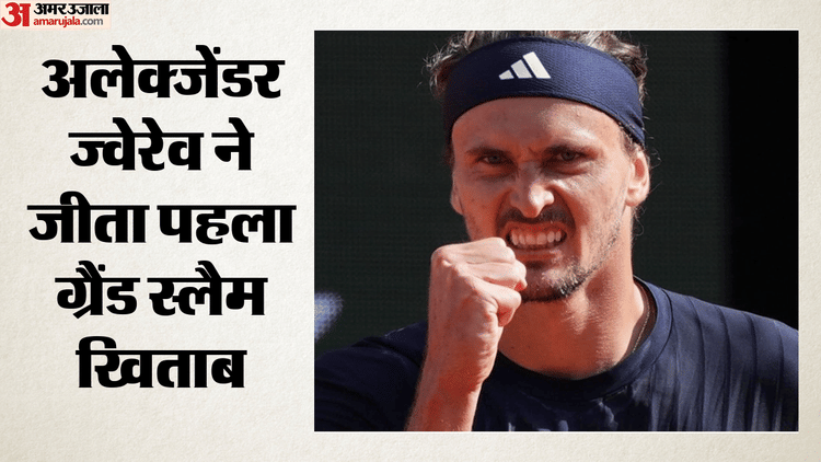 french-open-2026-final-aaayaayaoeayaa