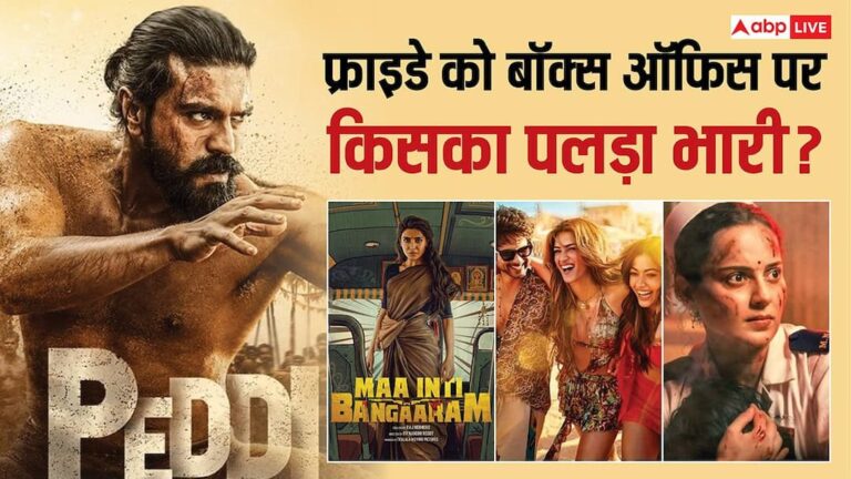 friday-box-office-aayaayaya-2-aay-a