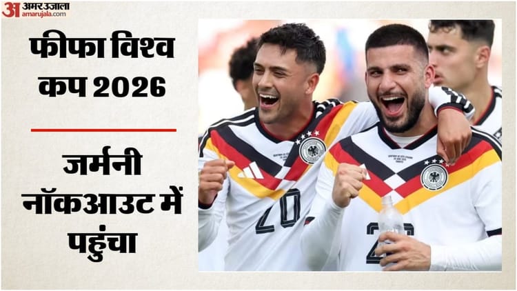 germany-vs-ivory-coast-aayaaaoe-aaaya