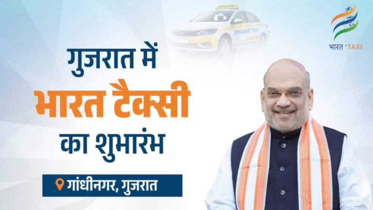 gujarat-aaa-aaa-aaye-ayaayaa