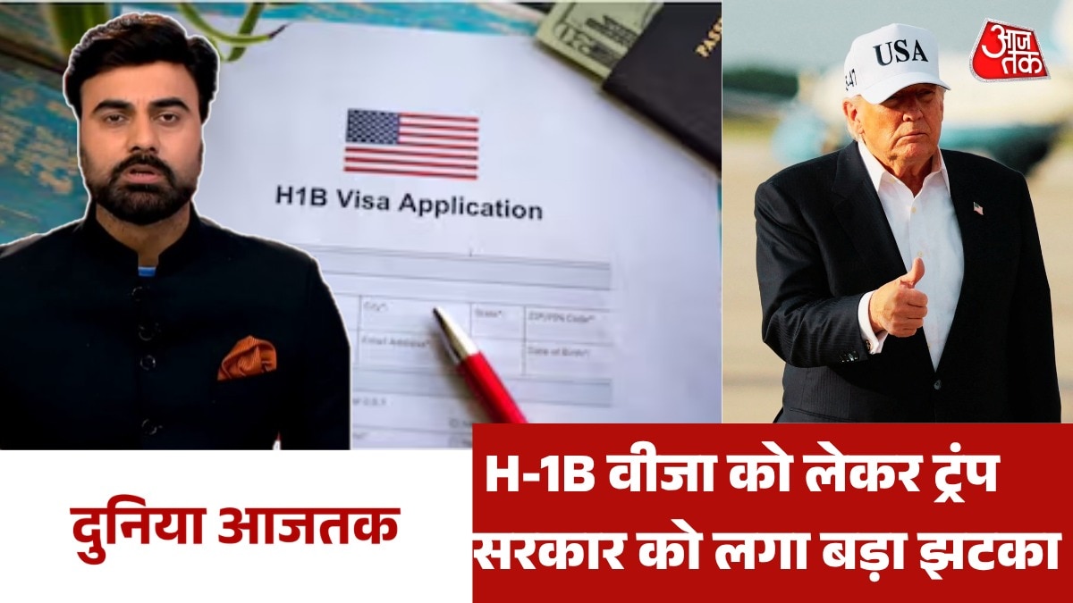 h-1b-auayeaoea-aay-aaa-aayea-aa