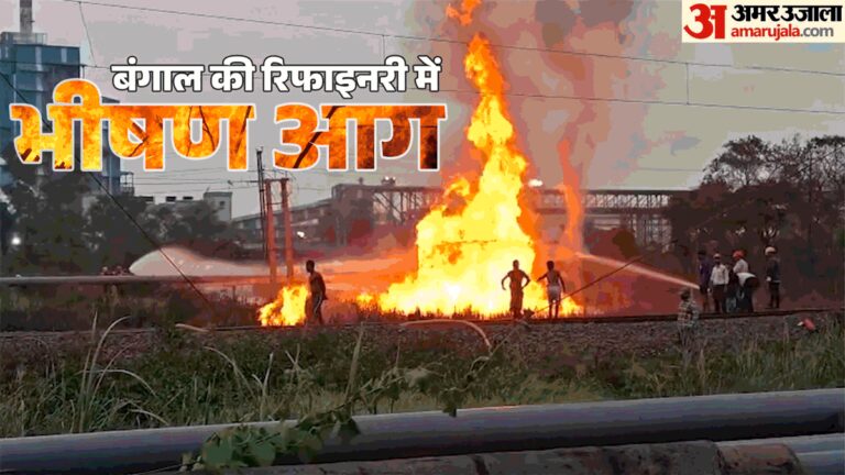 haldia-refinery-fire-aaaaa-aay-aa