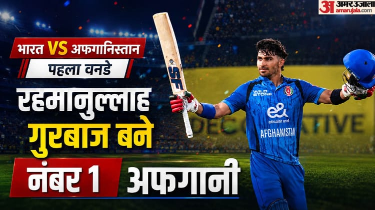 ind-vs-afg-aaaa-aay-aaaaa-a