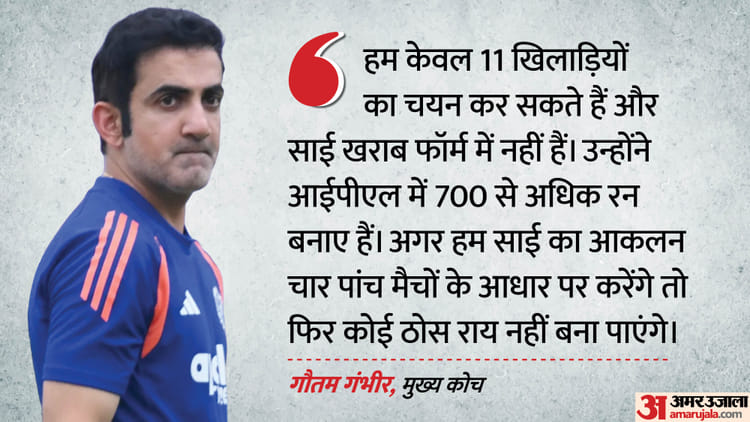 ind-vs-afg-aayeaaay-aaaa-aa-a
