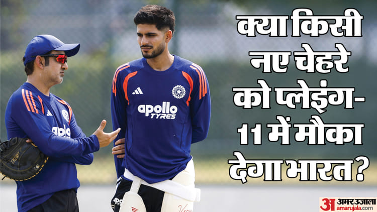 ind-vs-afg-playing-11-aaa-aa-aoeayaa