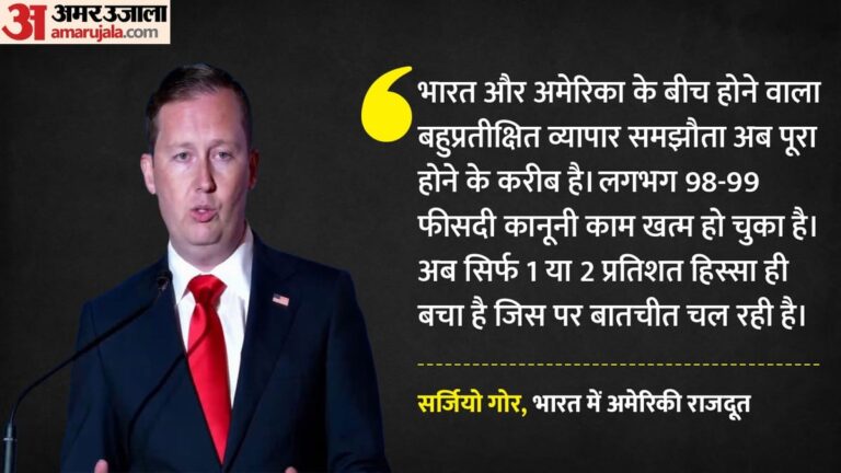 india-us-trade-deal-aaaaa-asaa-a