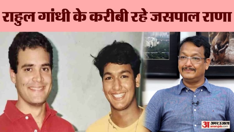 jaspal-ranaaaaaaya-aaaaaye-aa
