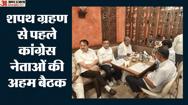 karnataka-cm-aaaay-aay-aa-aay-a
