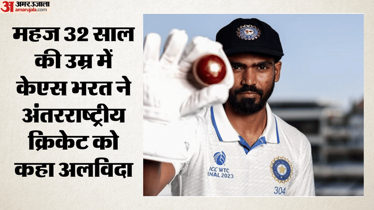 ks-bharat-retirement-aayaa-aaa-aay