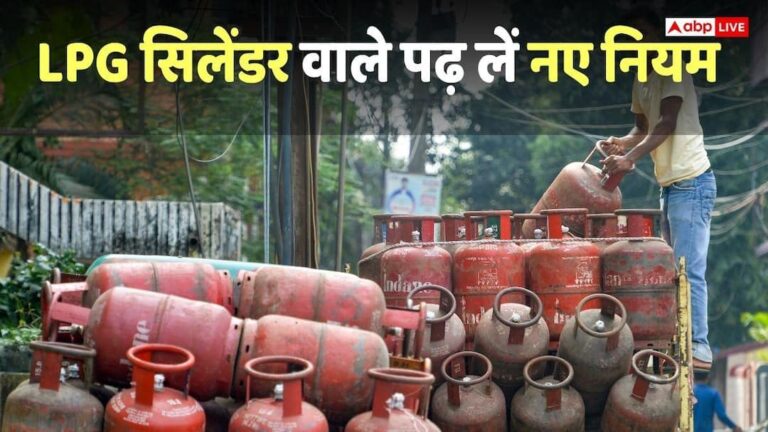 lpg-news-aa-aaaayaaa-aayasa