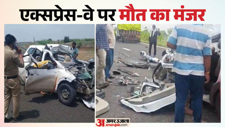 mandsaur-aaaayaaye-aayaaa-aa