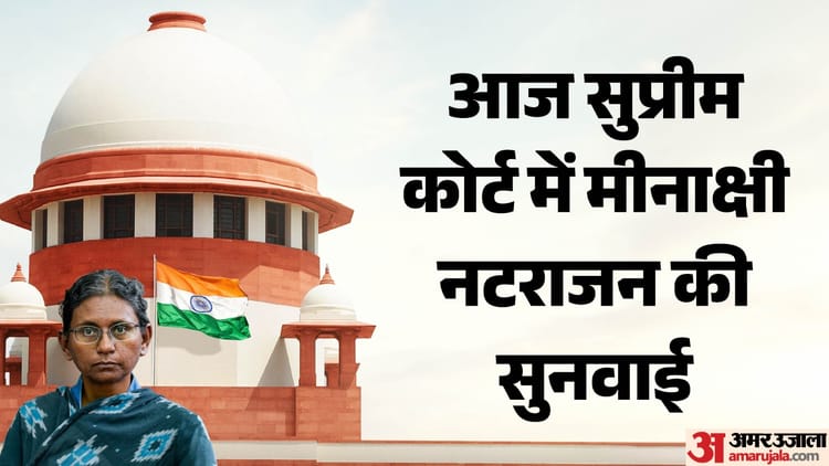 meenakshi-natarajan-aayeaaaayaaye-aa