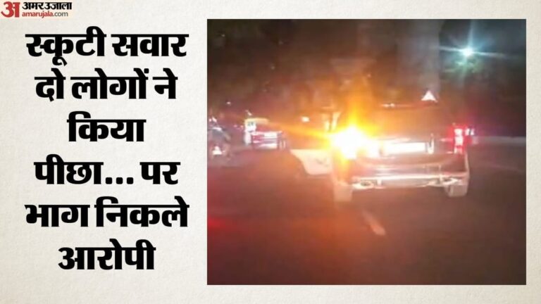meerut-aayaaayaaayaaye-aayayay