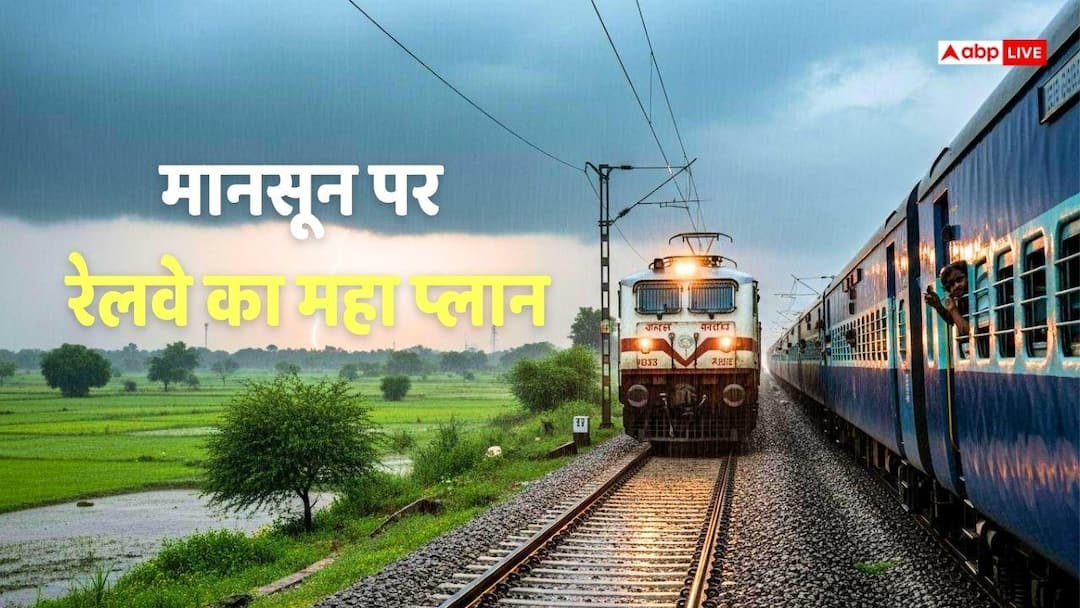 monsoon-2026-ayayaaya-aaye-asaasaa