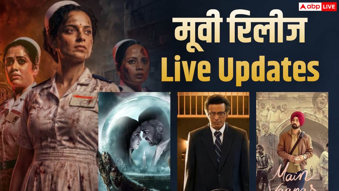 movie-release-live-updates-aaaa-aaa