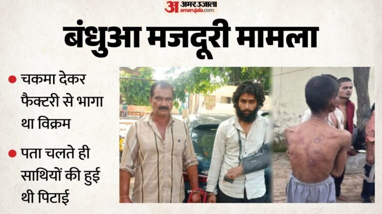 muzaffarnagar-aayaaye-aayayaye-aaya