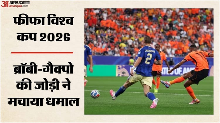 netherlands-vs-sweden-aaaaaa-aaya