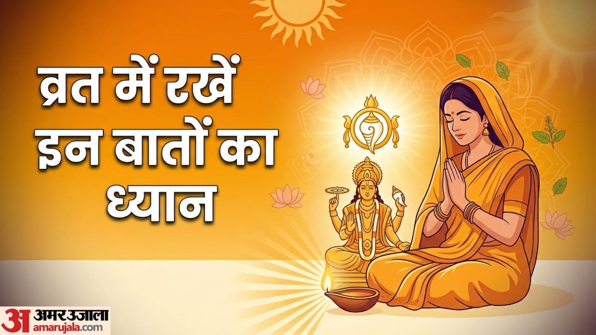 nirjala-ekadashi-2026-aaoe-aay-aaaaya